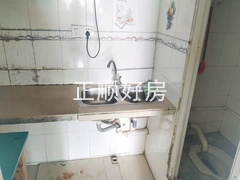 卫生间