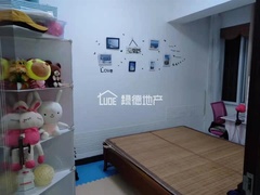 sD7C0F710F64143A8A275CECDBC7BD275.jpg