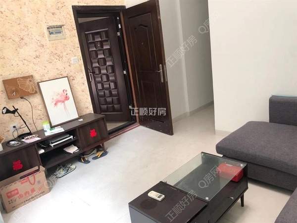 VR看房