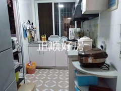 sE53878AF033945CA9986F03993CA1338.jpg