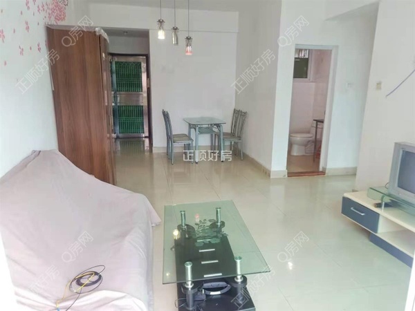 VR看房