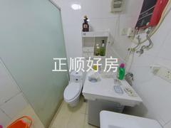 卫生间
