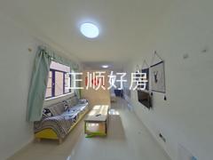 客厅