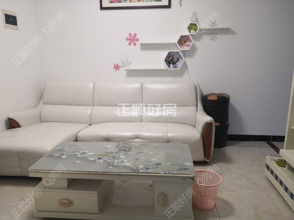 VR看房