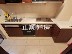 厨房