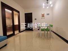餐厅