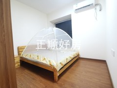 主卧