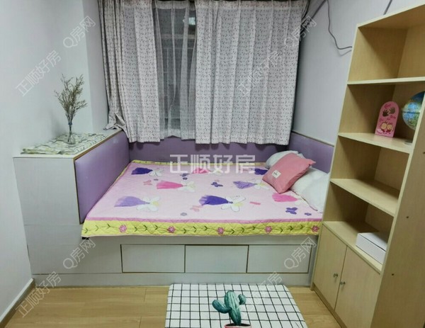 次卧