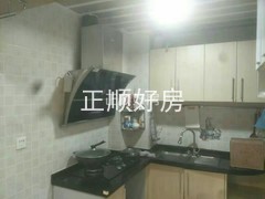厨房