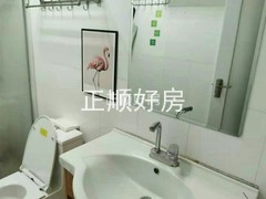 卫生间