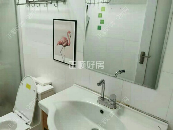 卫生间