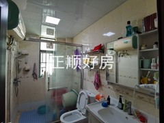 卫生间