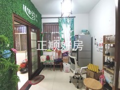 餐厅