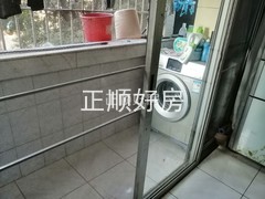 小阳台