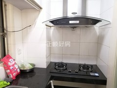 厨房