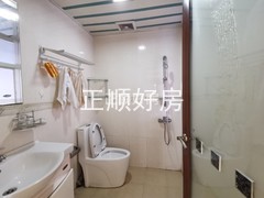 卫生间
