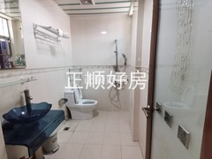 卫生间
