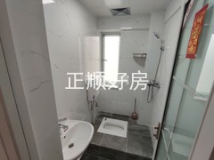 卫生间