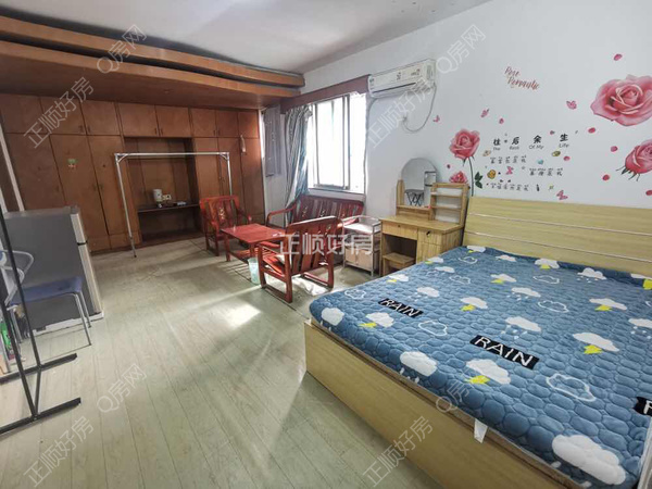 客厅