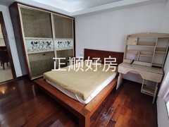 次卧