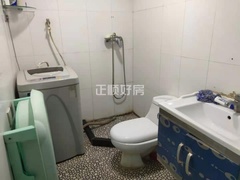 卫生间