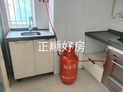 厨房