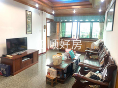 客厅