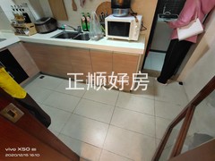 厨房