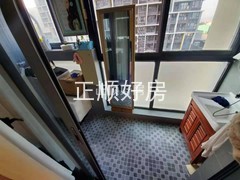 客厅