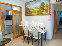 餐厅