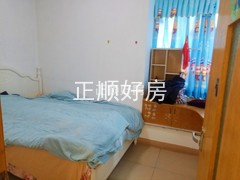 次卧