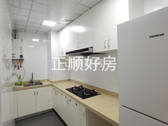 厨房
