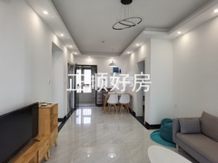 客厅