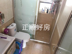 卫生间