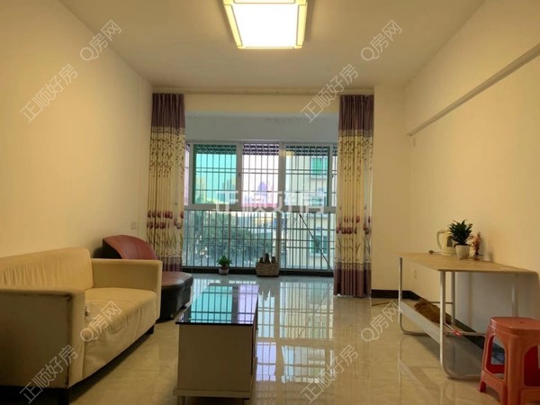 VR看房