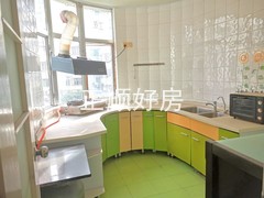 厨房