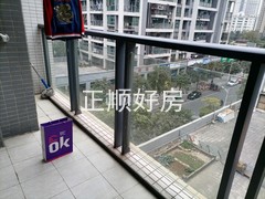 阳台