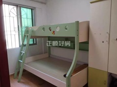 次卧