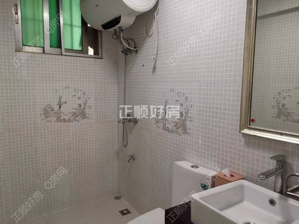 卫生间