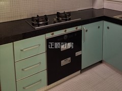 厨房
