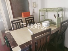 餐厅