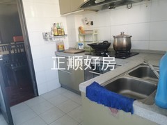 厨房