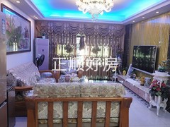 客厅