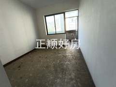 主卧