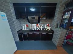 厨房