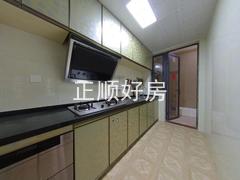 厨房