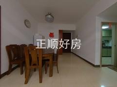 餐厅
