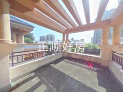 阳台