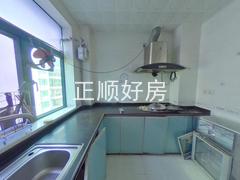 厨房