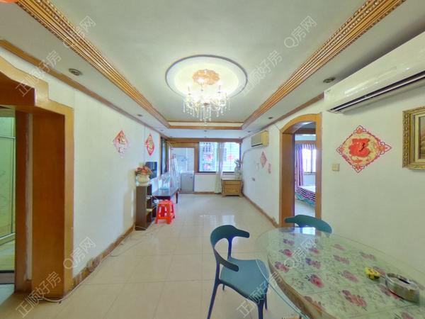 VR看房
